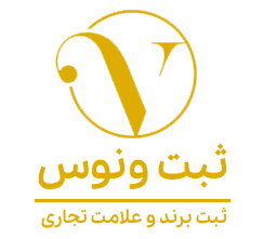 ثبت ونوس Logo